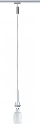 Produktbild von Paulmann URail Schienensystem DecoSystems Sparlampe Pendel Blanko 1x9W GU10 230V Metall Chrom matt