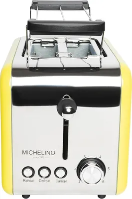 Produktbild von 2-ScheibenToaster in trendigem Retro-Look, 850W, 6 Bräunungsstufen, gelb