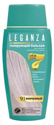 Obrázek produktu pro Leganza Barvící balzám perlový 91, 150 ml