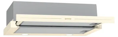 Zdjęcie produktu dla Okap kuchenny Gorenje o szerokości 60 cm