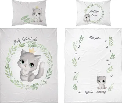 Image de Parure de lit bébé 100x135 Kitten Princes COTON