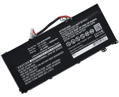 Produktbild von Akku für Acer AC14A8L Li-Pol 11,4 Volt 4600 mAh schwarz.