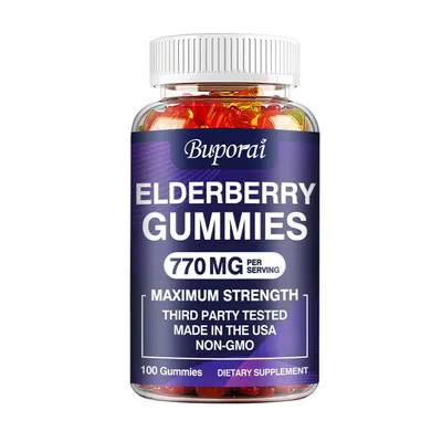 Produktbild von Elderberry Gummies 770 mg (100 Gummibärchen) Nahrungsergänzungsmittel, Immunsystem, mit Vitamin C