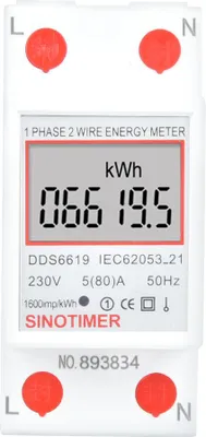 Zdjęcie produktu dla DDS6619-005 Inteligentny jednofazowy licznik energii elektrycznej 2p na szynę DIN 230V
