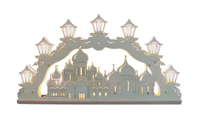 Produktbild von Lichterbogen - Basilika mit Zwiebeltürme, 55cm, Original Erzgebirge
