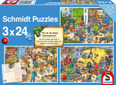 Image de Puzzle 3x24T. Où est la perceuse
