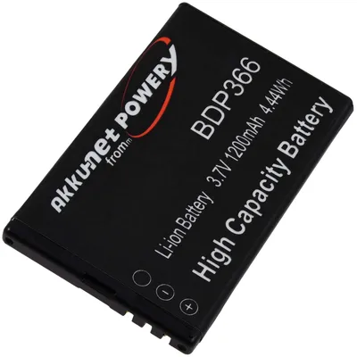 Produktbild von Handy Akku für Doro Primo 366, Li-Ion Ersatzakku mit 3,7V und 1200mAh