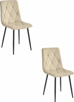 Productafbeelding van Fauteuil - Leobert - Model Libra - Lichtbeige fluweel / Zwarte poten - Set van 2