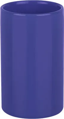 Obrázok produktu pre spirella pohárik na zubné kefky Tube Navy