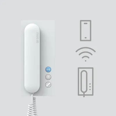 Image de SIEDLE IQ HTS Siedle IQ HTS (210009625-00)