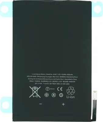 Produktbild von Apple iPad mini A1445 Akku - 4490mAh