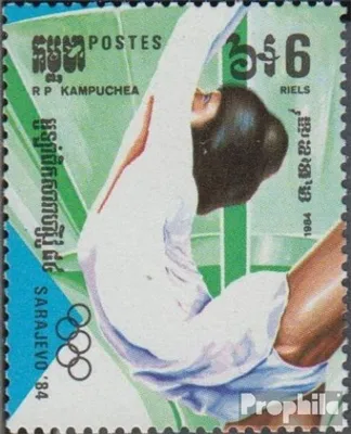 Produktbild von Briefmarken Kambodscha 1984 Mi 545 (kompl.Ausg.) postfrisch Olympische Winterspiele 84