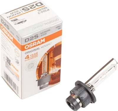 Produktbild von Xenon Scheinwerferlampe D2S 35W 85V P32d-2 71728838