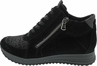 Obrázok produktu pre Waldläufer H-Vicky 752H80-301-001 (4,5/čierna)