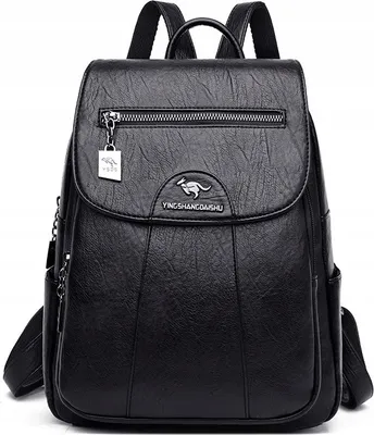 A black leather backpack is shown against a white background.