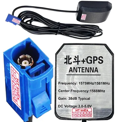 Produktbild von Navi Antenne GPS Fakra Adapter Anschluss Kabel kompatibel mit Audi MMI A6 A8 A4 A5 Q5