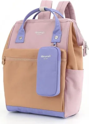 Produktbild von Himawari | Bequemer A4-Schulrucksack, Rosa, Orange, 30x40x15 cm