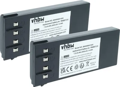 Produktbild von vhbw 2x Akku Ersatz für Hiab RNBB7215, FUA13 2.260.1020 für Industrie-Funkfernsteuerung Fernbedienung (2000 mAh, 7,2 V, NiMH)