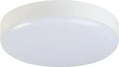 Immagine prodotto di Plafoniera LED rotonda Iper bianca 26W, bianco neutro 3120 lm, plastica, dimensioni: 5,5 x 26 x 26 cm, IP65, Kanlux