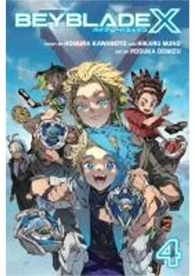Obrázek produktu pro Beyblade X, Vol. 4