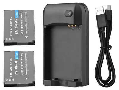 Productafbeelding van Acculader met LED-controlelampje + 2 accu's 3,7 V 700 mAh