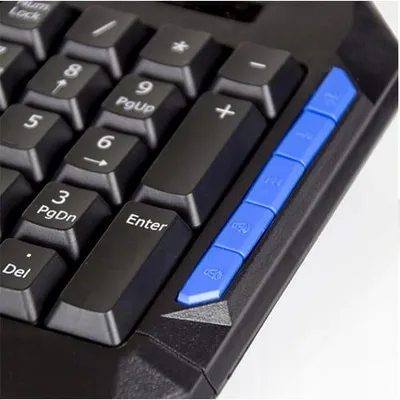 Obrázek produktu pro Esperanza Klávesnice USB Multimediální Černá