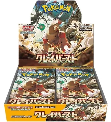 Produktbild von Pokémon TCG Sammelkartenspiel, Erweiterungsset "Scharlachrot & Violett", Booster-Box "Clay Burst" (Japanische Version)
