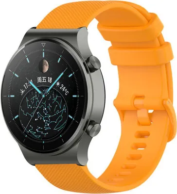 Produktbild von Strap-it Huawei Watch GT 2 Pro Luxus-Silikonarmband (Orange)