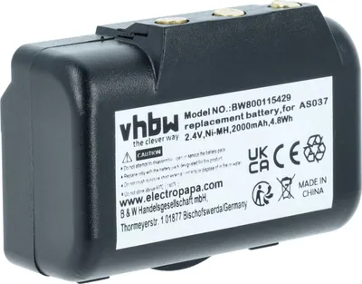 Produktbild von vhbw Akku Ersatz für IMET WBH04.965, AS037 für Industrie-Funkfernsteuerung Fernbedienung (2000 mAh, 2,4 V, NiMH) - Schwarz