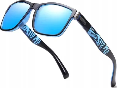 Produktbild von Sonnenbrille - Filter + Polarisation - Schutz - Ideal für den täglichen Gebrauch - Quadratisch - Herren Damen