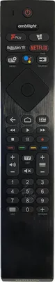 Produktbild von Originale Philips TV Fernbedienung 50OLED855/12 | 50PUS8505/12 | 50PUS8545/12 | 55OLED805/12 | 55OLED855/12