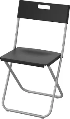 Produktbild von Ikea Gunde Klappstuhl - Schwarz