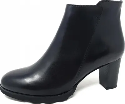 Produktbild von regarde le ciel Stiefelette Schwarz