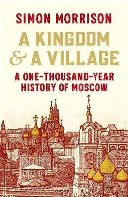Immagine prodotto di A Kingdom and a Village
