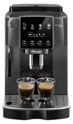 Image de Machine à café à grain DeLonghi Magnifica Start ECAM220.22.GB - grise/noire