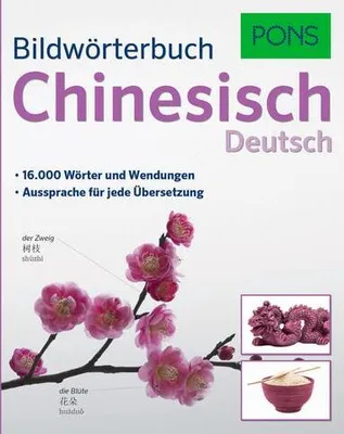 Produktbild von PONS Bildwörterbuch Chinesisch