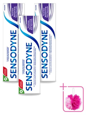 Image de 3 tubes de dentifrice Sensodyne Gum Protection - Soin des gencives - 75 ml - Pack économique - 3 pièces