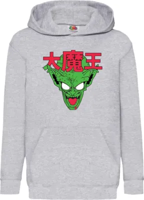 Produktbild von Kinder Kapuzenpullover Manga Japan Anime Comics Animation Dbz 022, 5-6-Jahr -одини / Grau
