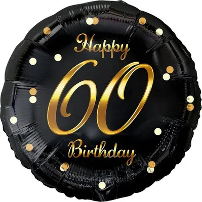 Produktbild von Amscan 3213201, Spielzeugballon, Folie, Schwarz, Braun, Weiß, Geburtstag, Rund, 430 mm