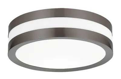 Zdjęcie produktu dla Lampa sufitowa zewnętrzna STUTTGART 8684 Rabalux