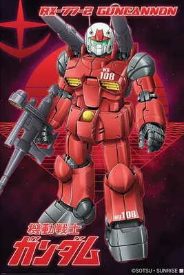 Produktbild von Gundam - Guncannon - Anime Poster Größe 61x91,5cm
