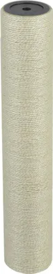 Zdjęcie produktu dla Sizalowy drapak dla kota 8x45 cm, 10 mm, beżowy