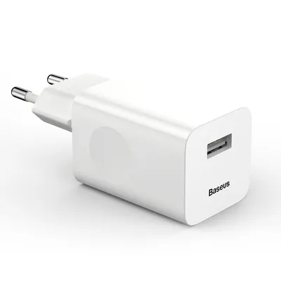 Immagine prodotto di Mains Charger Baseus Charging Quick Charger USB 3.0 - white