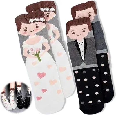 Image de Chaussettes de mariage, paire blanche et grise, cadeau