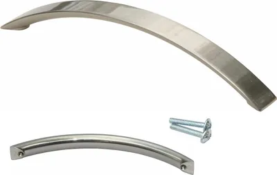 Produktbild von Möbelgriff Carrick Nickel 145 mm
