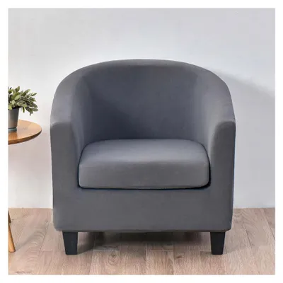 Produktbild von Sesselüberwurf mit elastischer Stretch-Husse, 2-teiliger Bezug für Clubsessel und Loungesessel