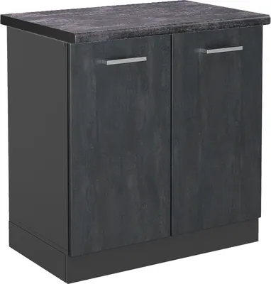 Obrázek produktu pro Skříňka pod dřez Vicco R-Line Černý beton 80 cm PD Antracit, Model 47479