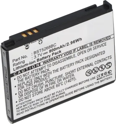 Produktbild von AccuCell Akku passend für Samsung SGH-D800, 550mAh