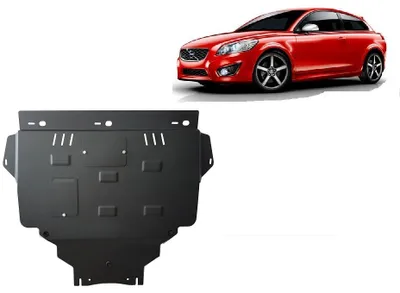 Immagine prodotto di Protezione sottoscocca per il motore, marca Volvo, modello C30, anni di produzione 2006-2013