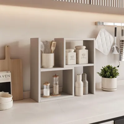 Produktbild von Modulares Küchenregal für Gewürze ALMA Praktisches stilvolles Küchenregal mit verstellbarer Breite Kaschmir